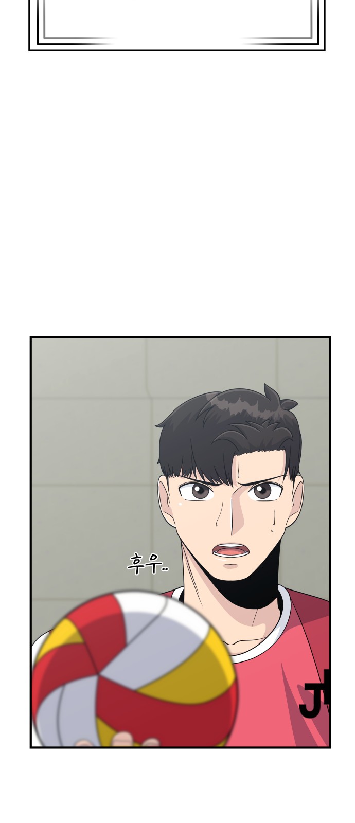 39 페이지