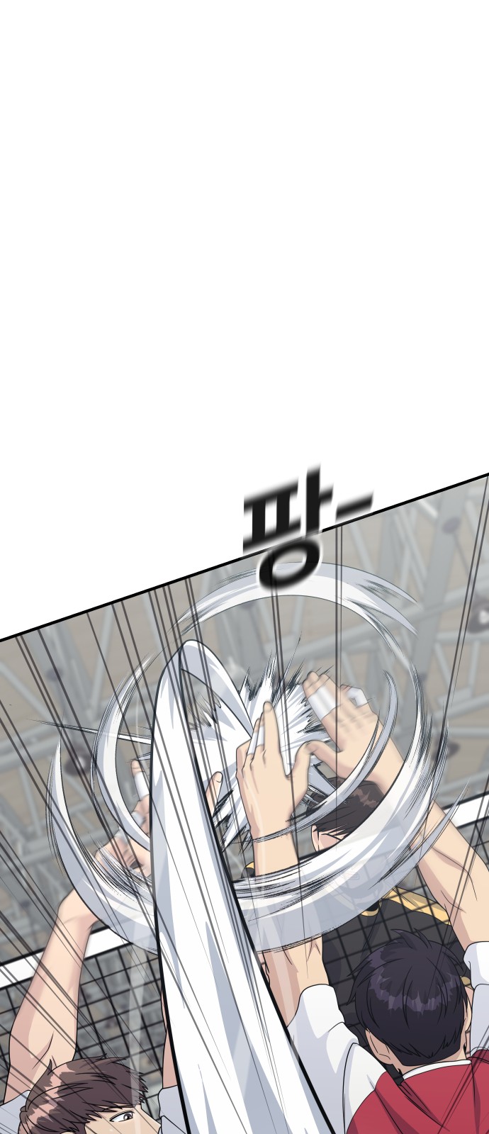 44 페이지