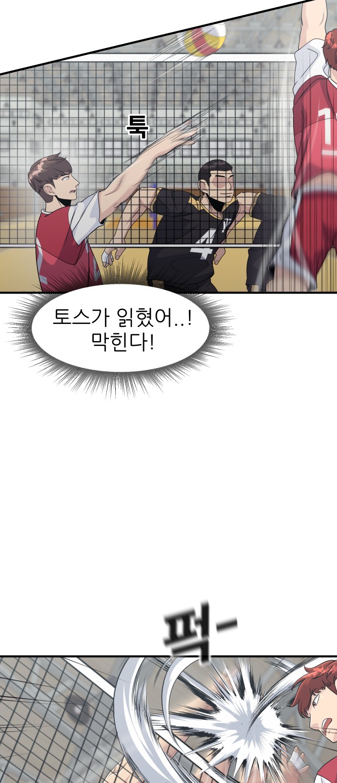 51 페이지