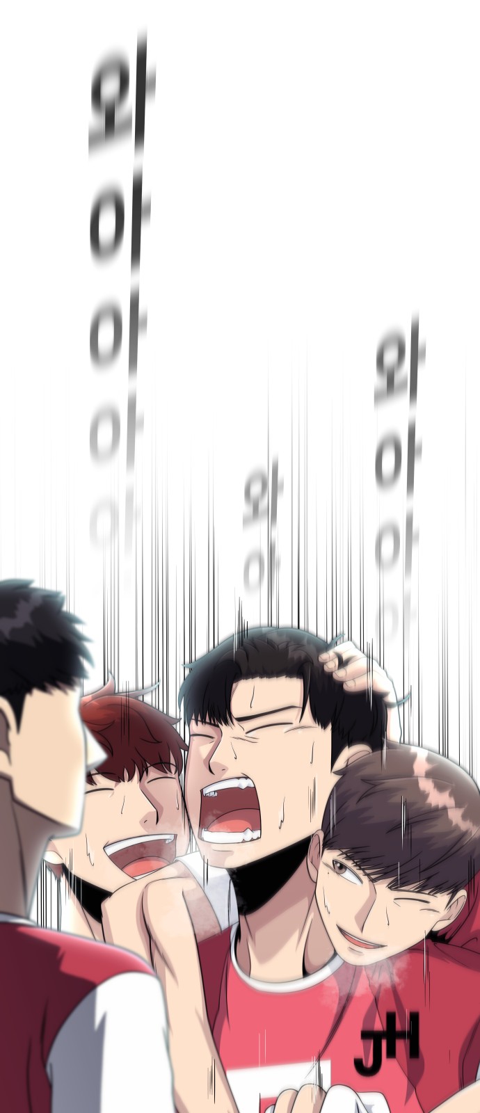 76 페이지