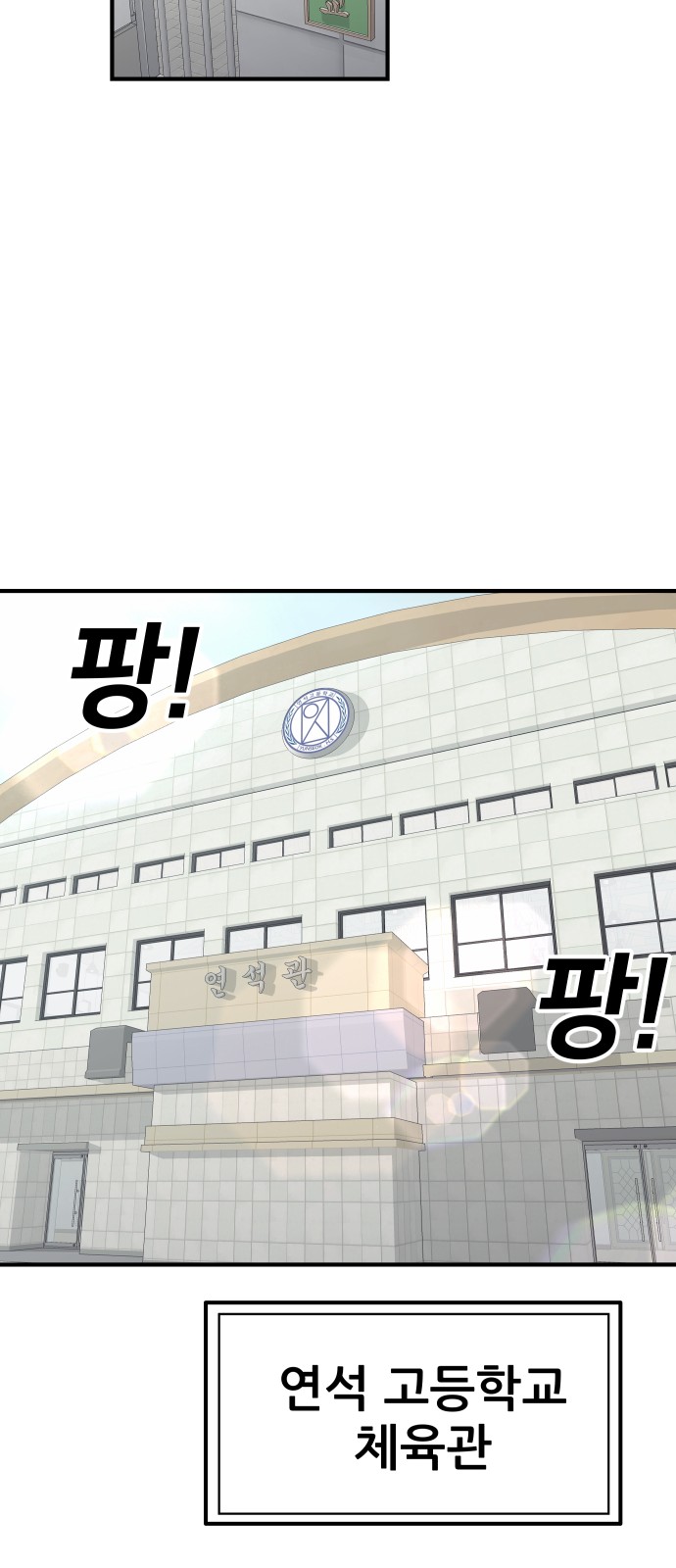 96 페이지