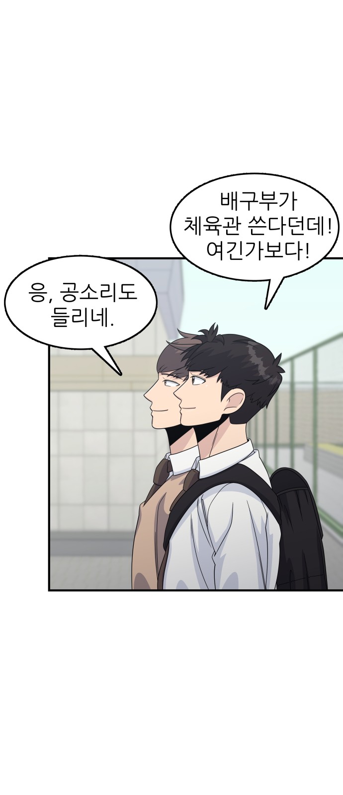 97 페이지