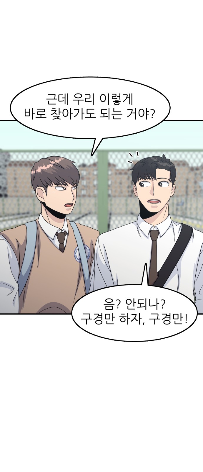 98 페이지