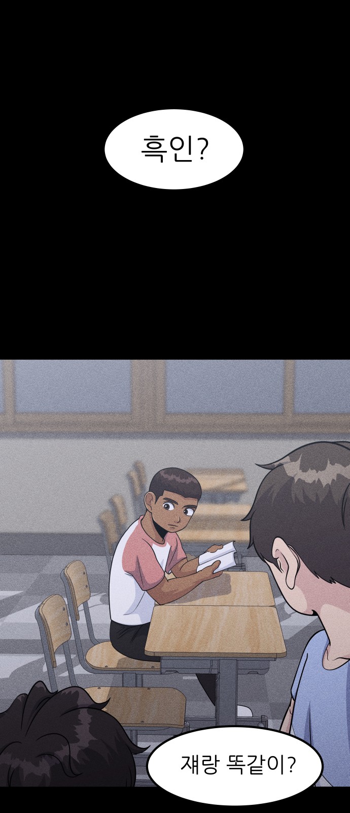 32 페이지