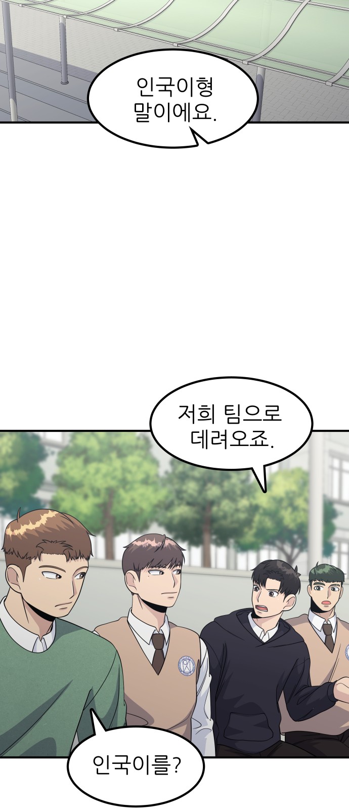 41 페이지