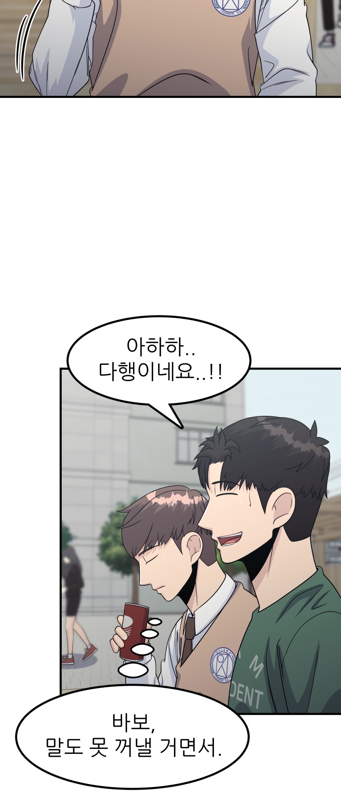 51 페이지