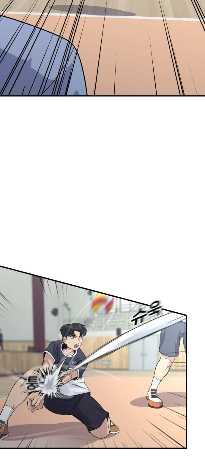 22 페이지