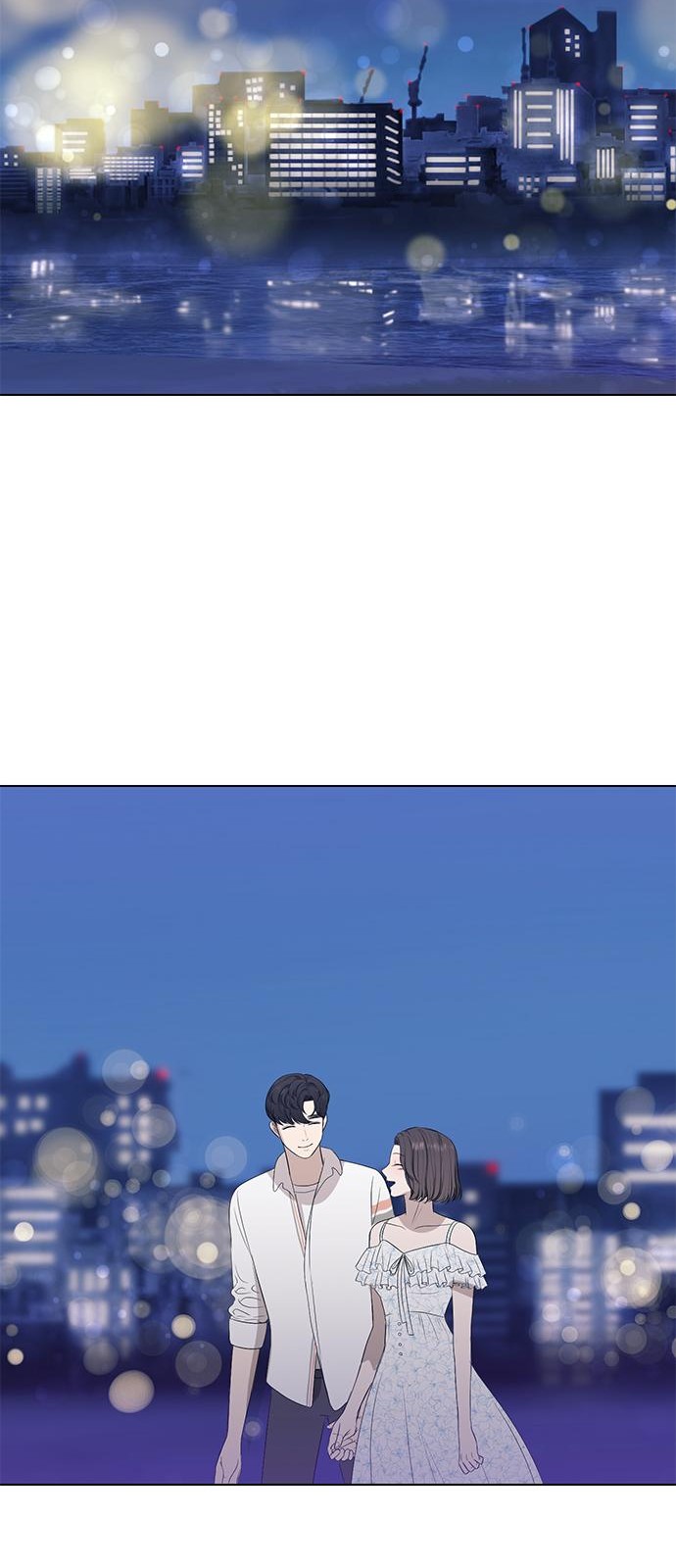 74 페이지