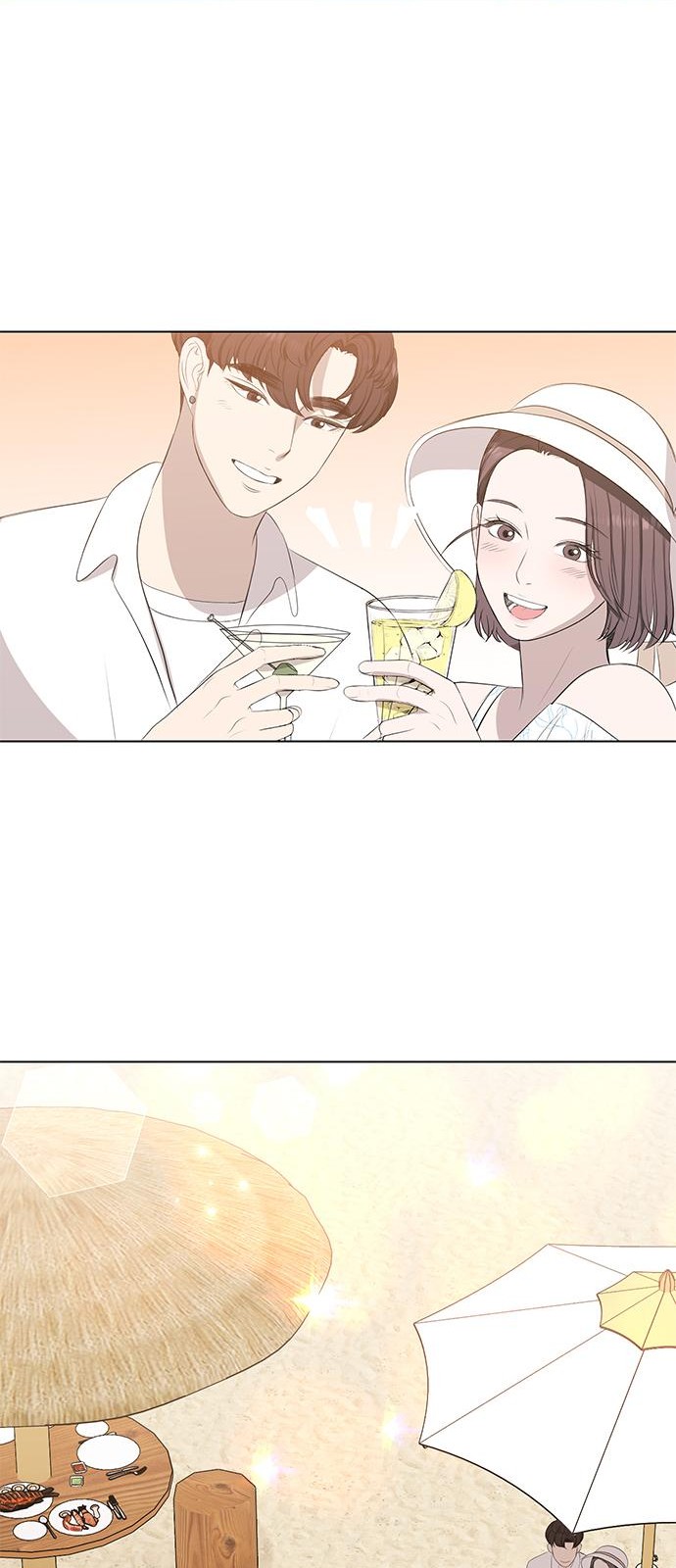 70 페이지