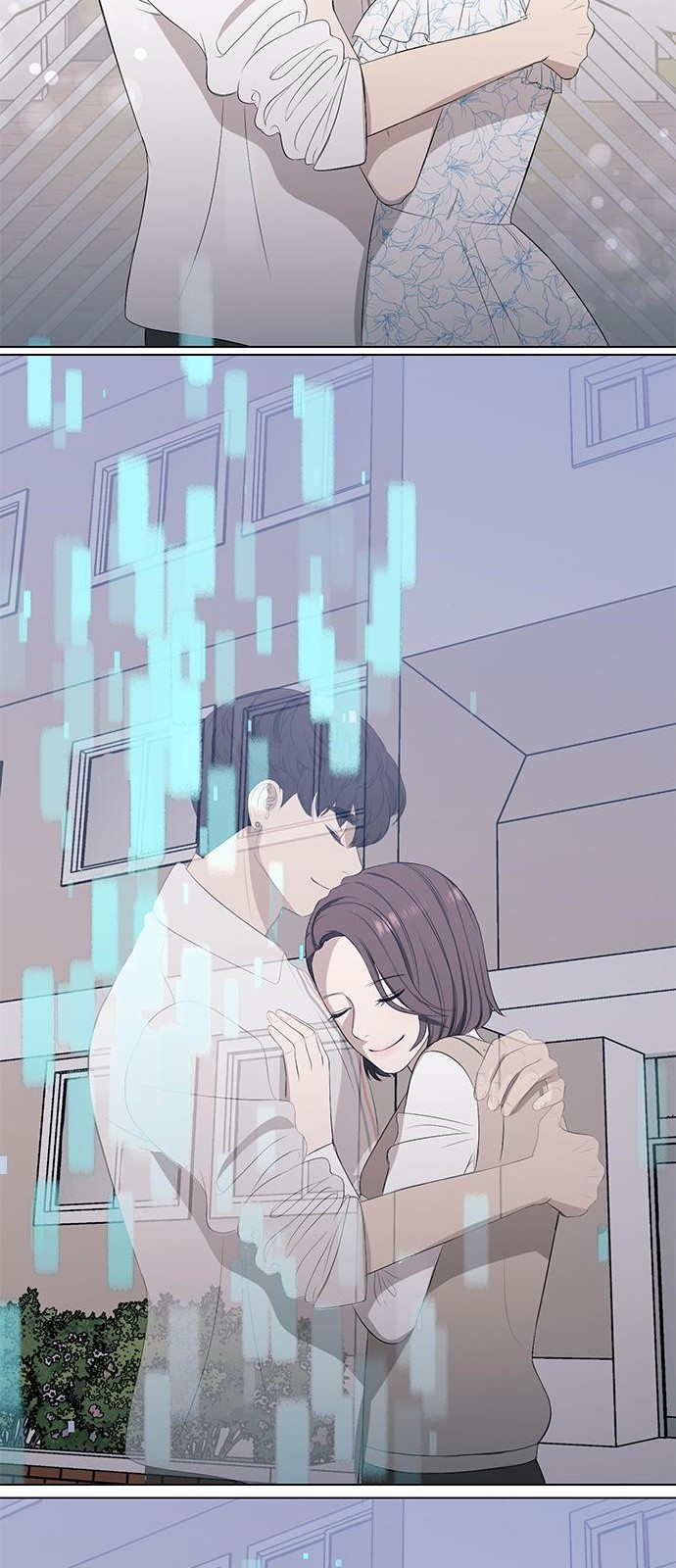 81 페이지
