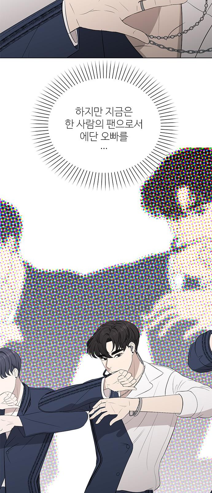 41 페이지