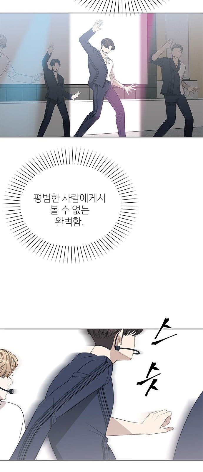 43 페이지