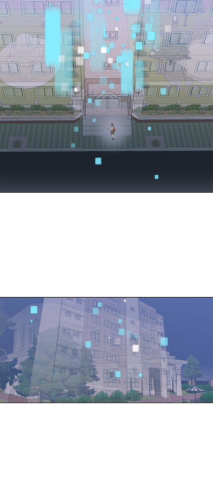 85 페이지