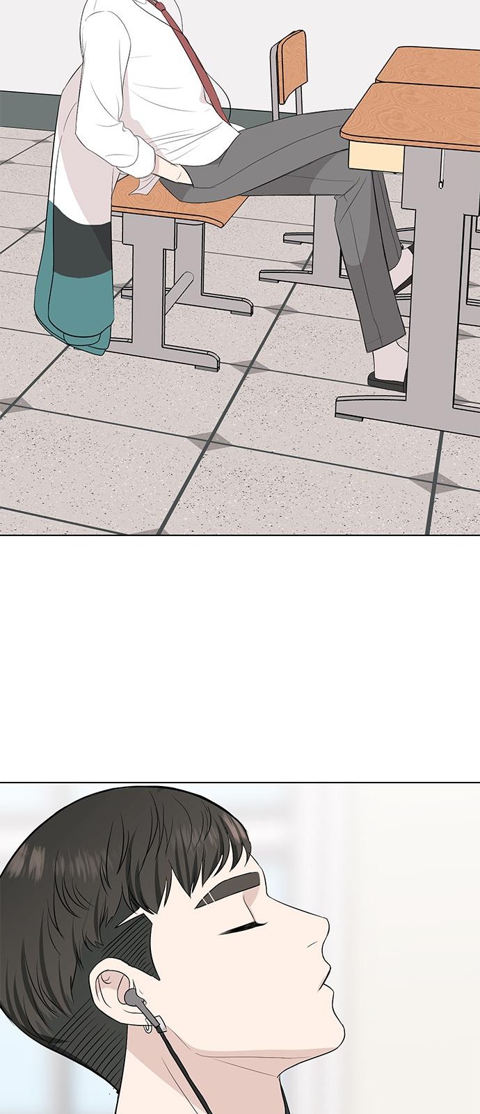 79 페이지