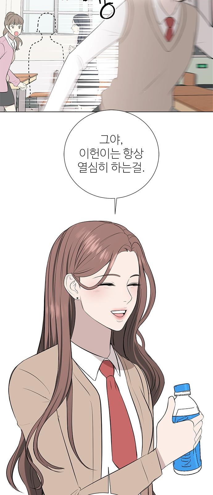 99 페이지