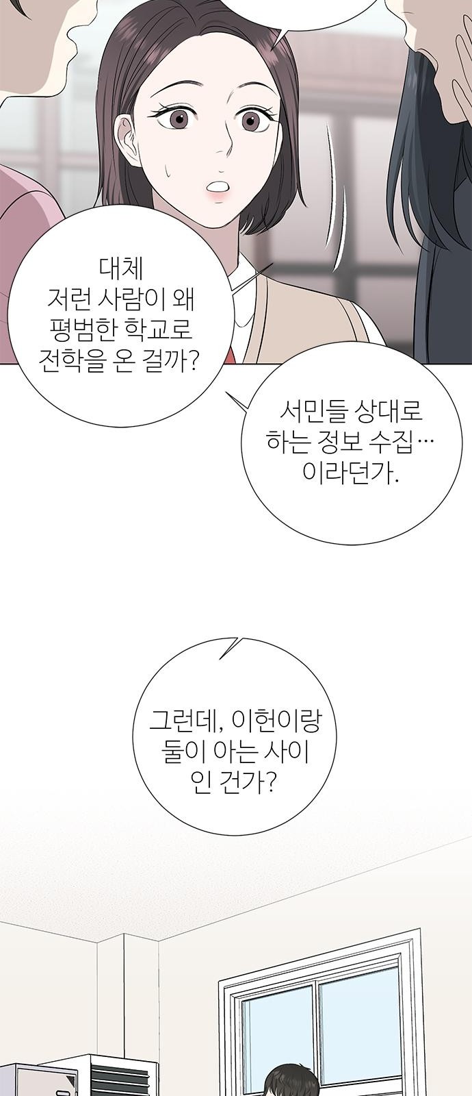 95 페이지