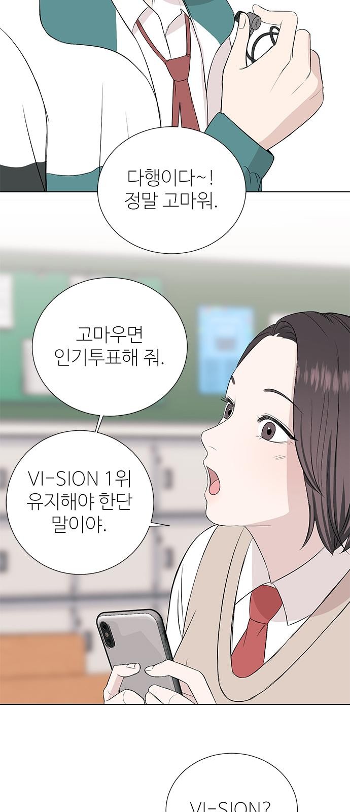 72 페이지