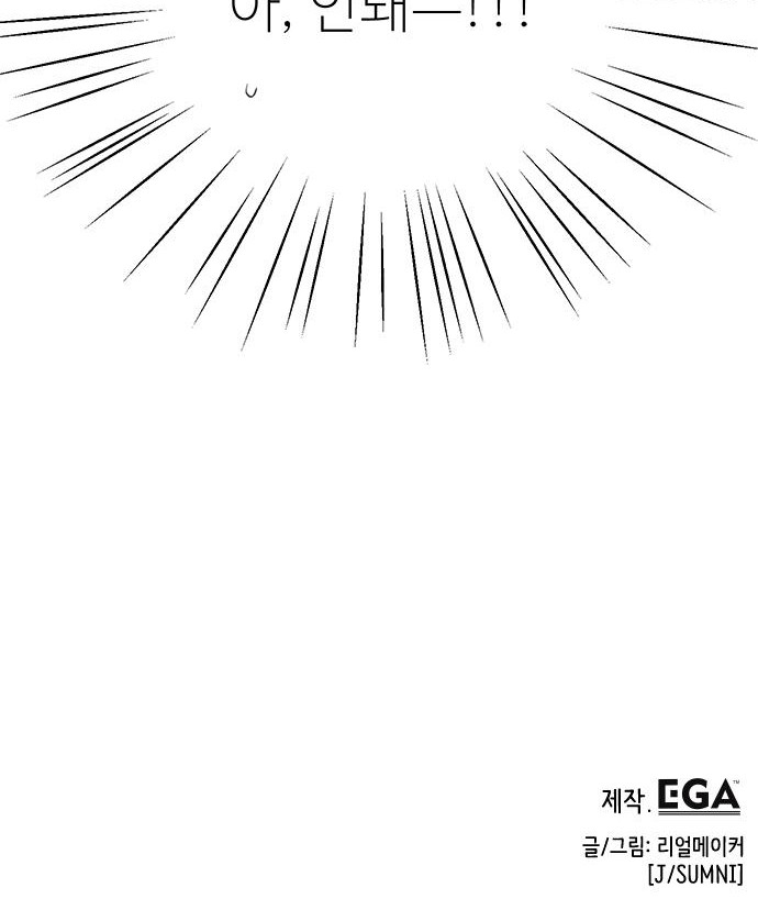 106 페이지
