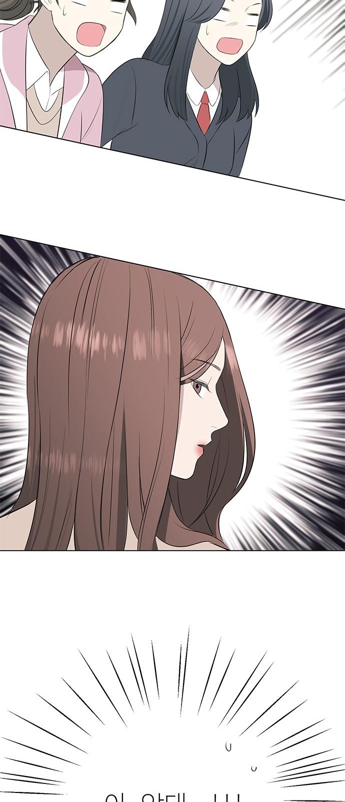 105 페이지