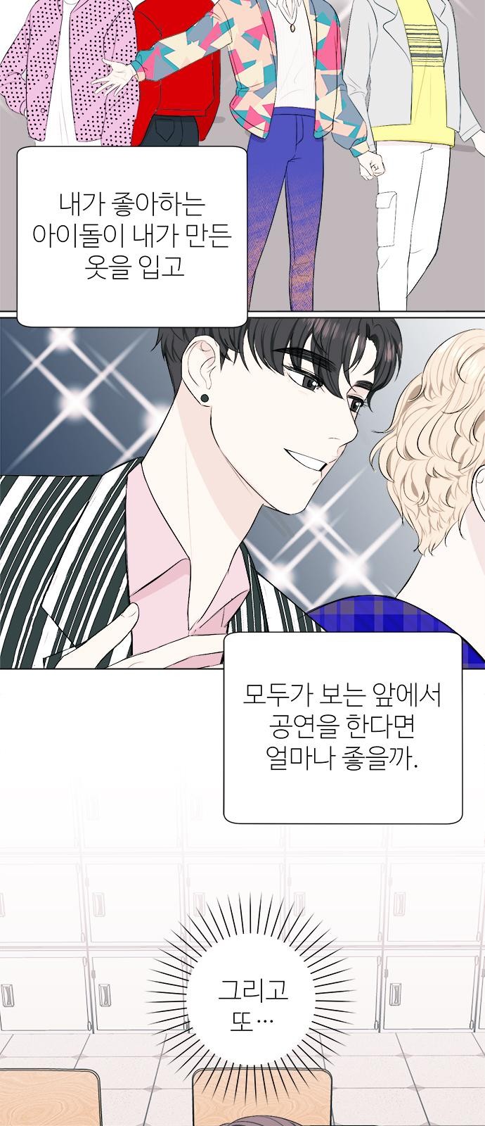 56 페이지