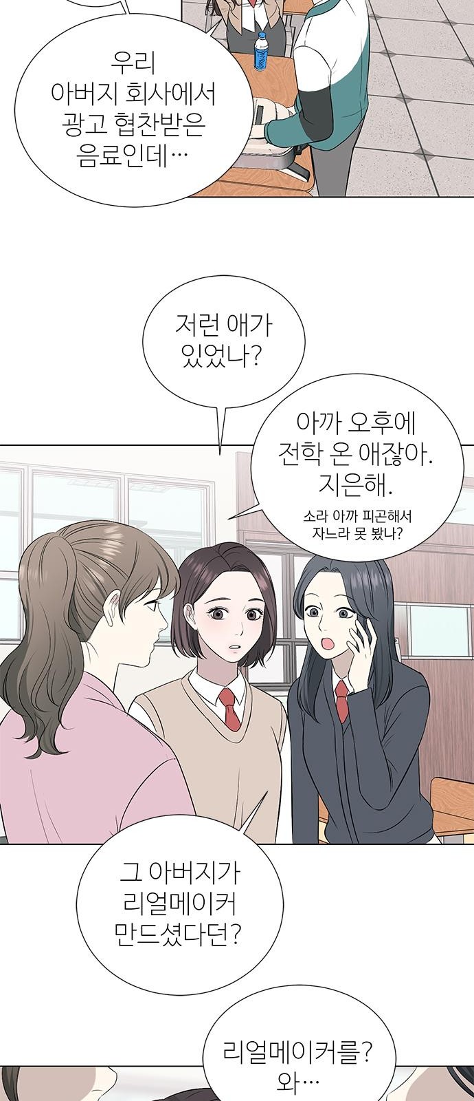 94 페이지