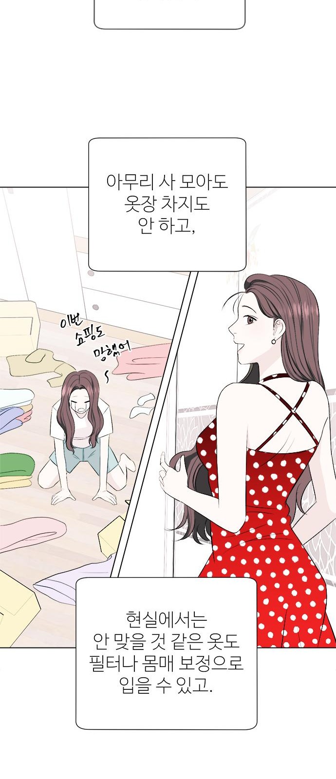 61 페이지