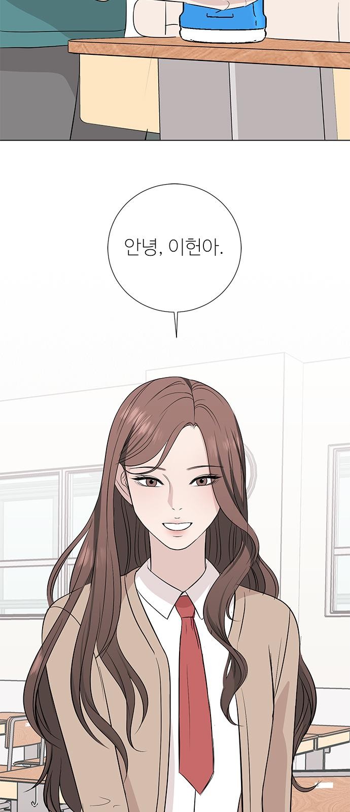 92 페이지
