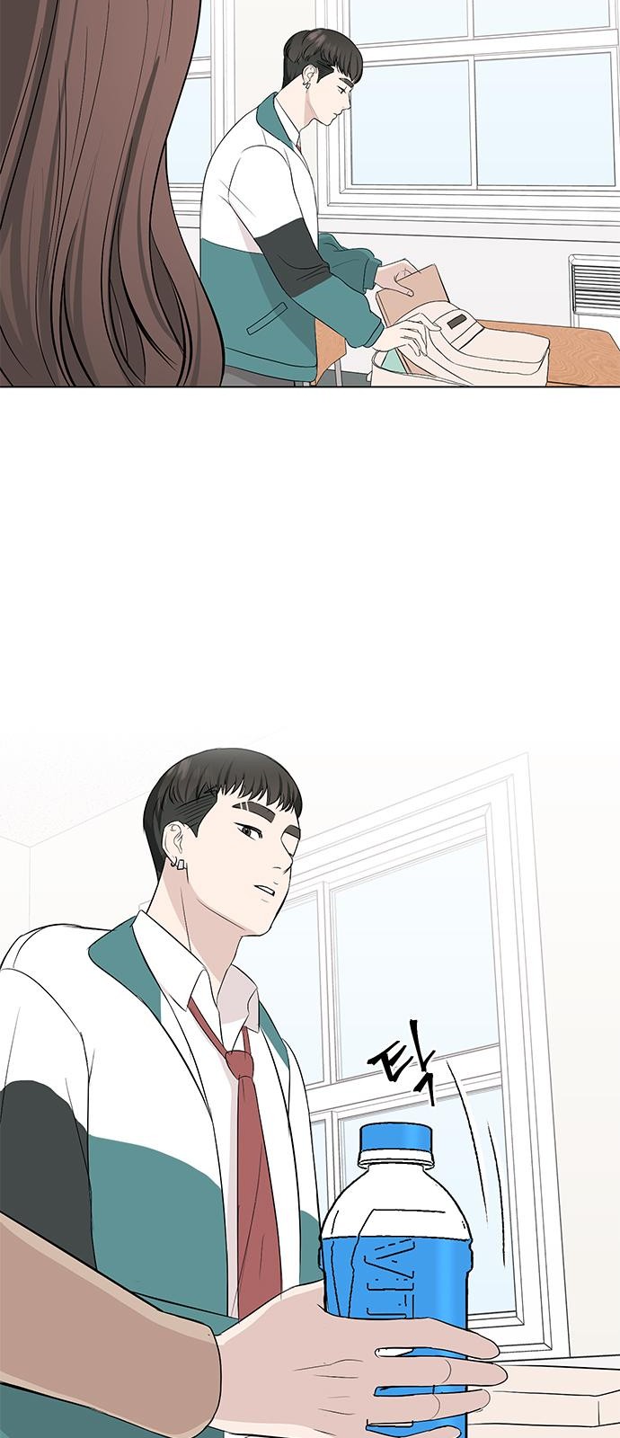 91 페이지