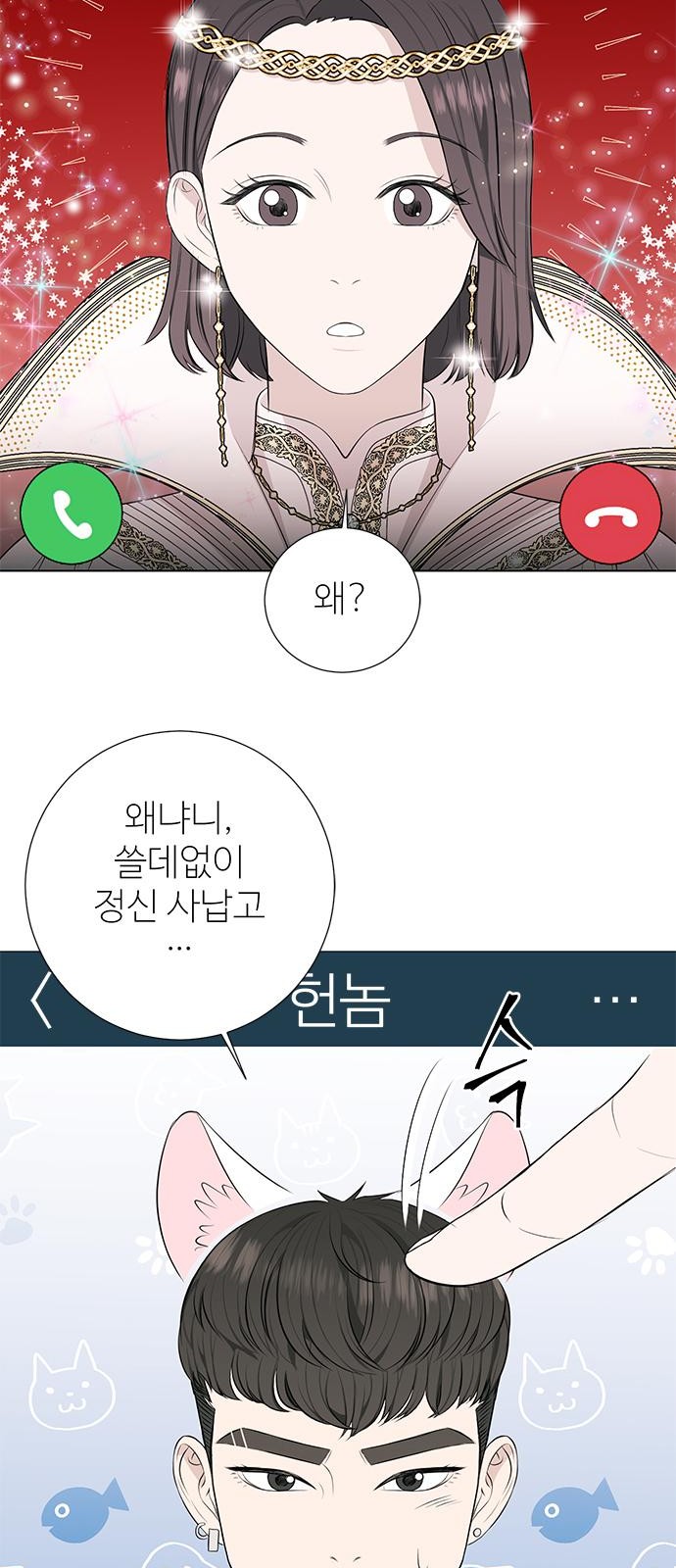 22 페이지