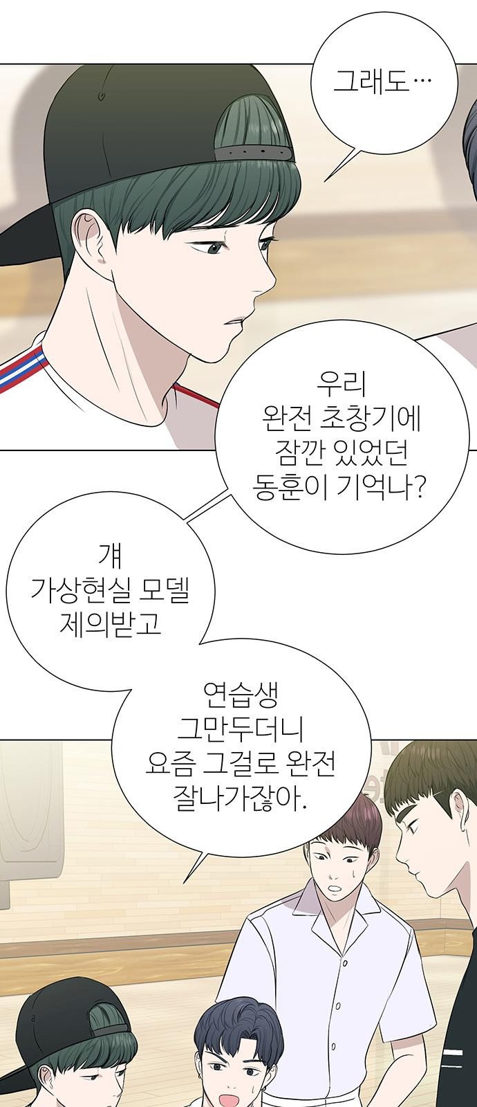 38 페이지