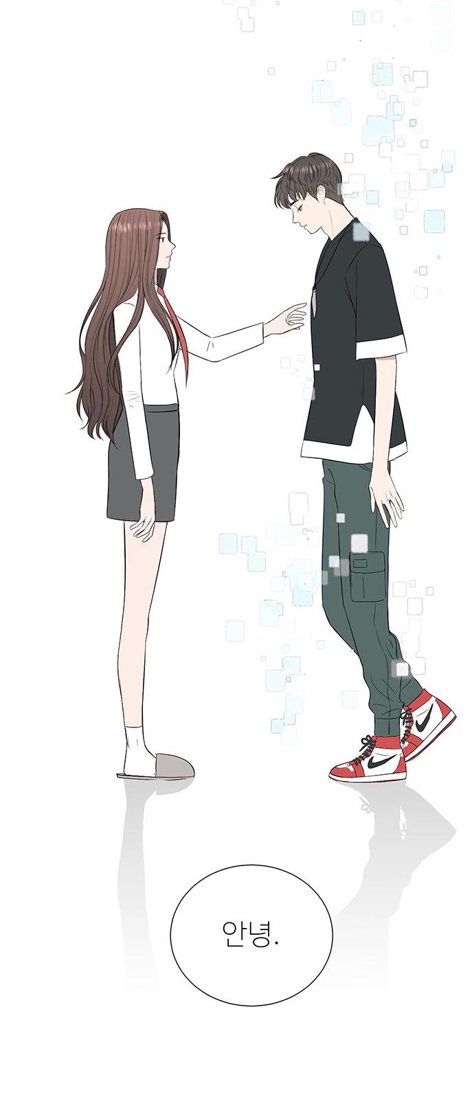 70 페이지