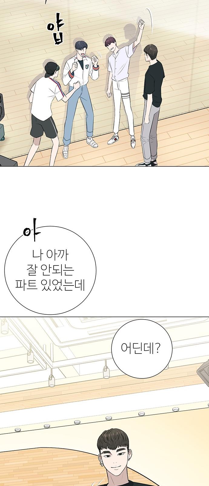 46 페이지