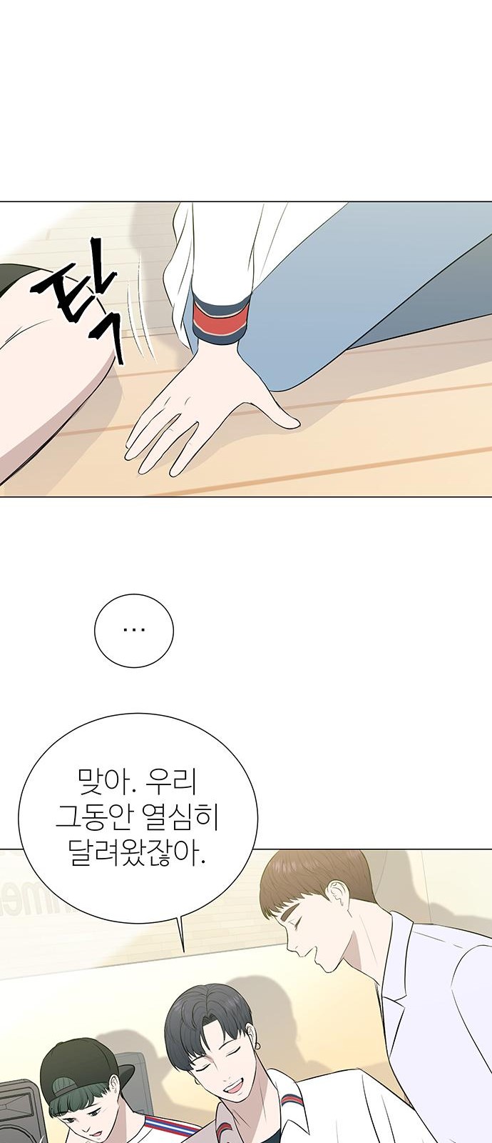 44 페이지