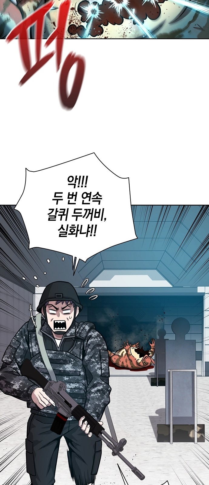 40 페이지