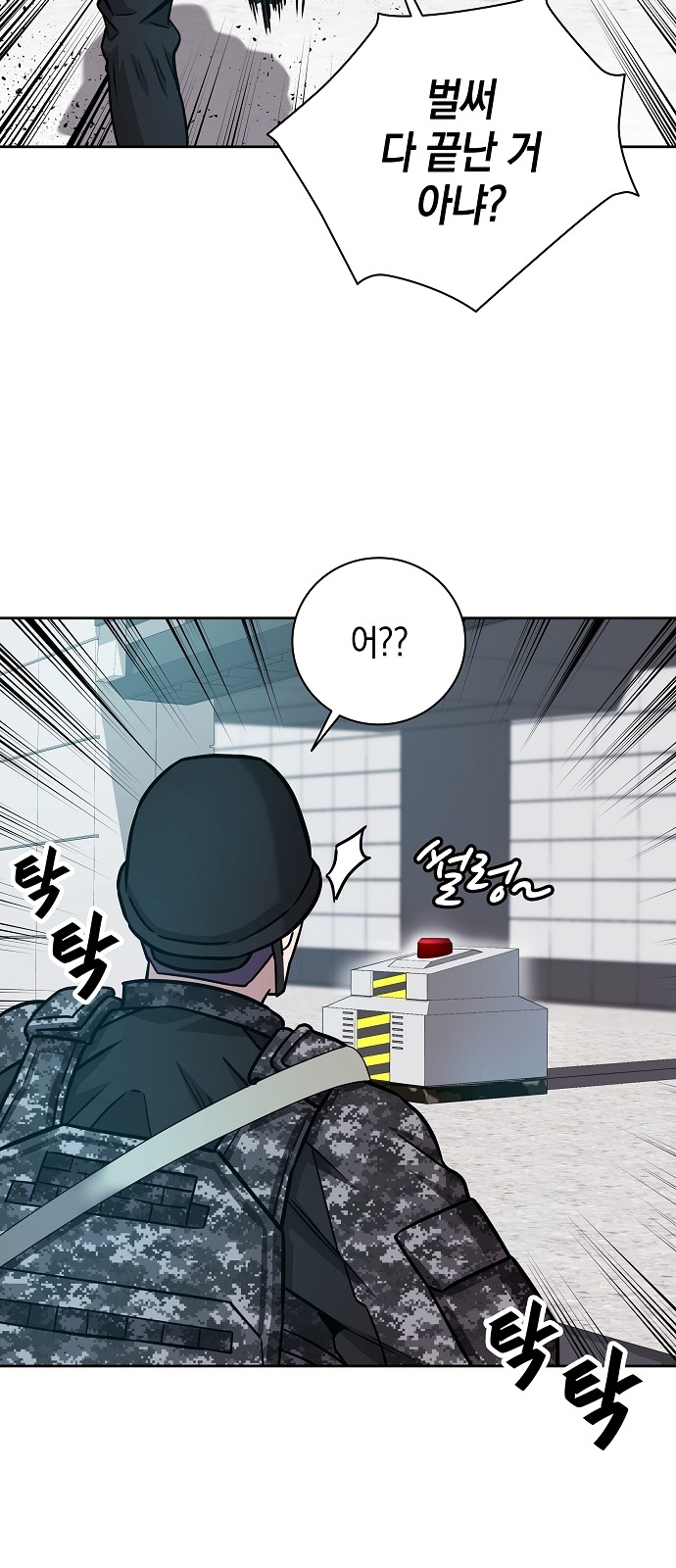 41 페이지
