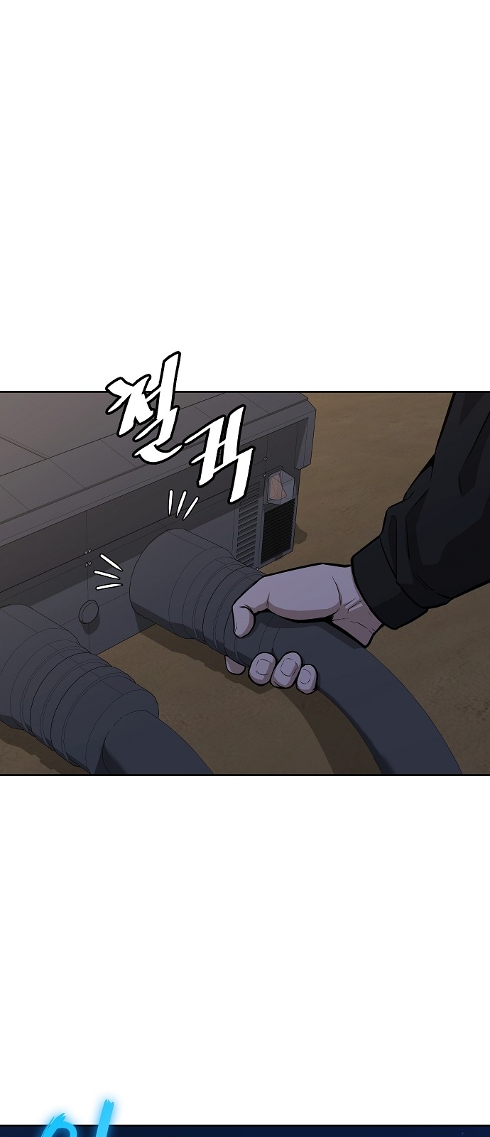 80 페이지