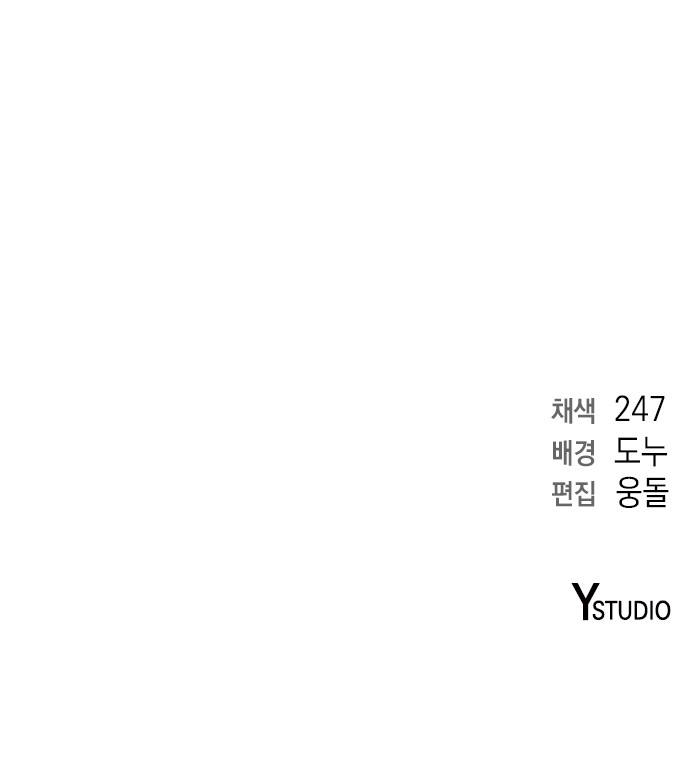 94 페이지