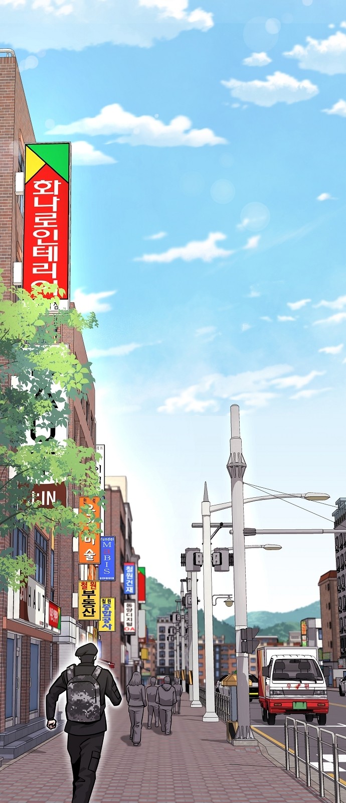 52 페이지