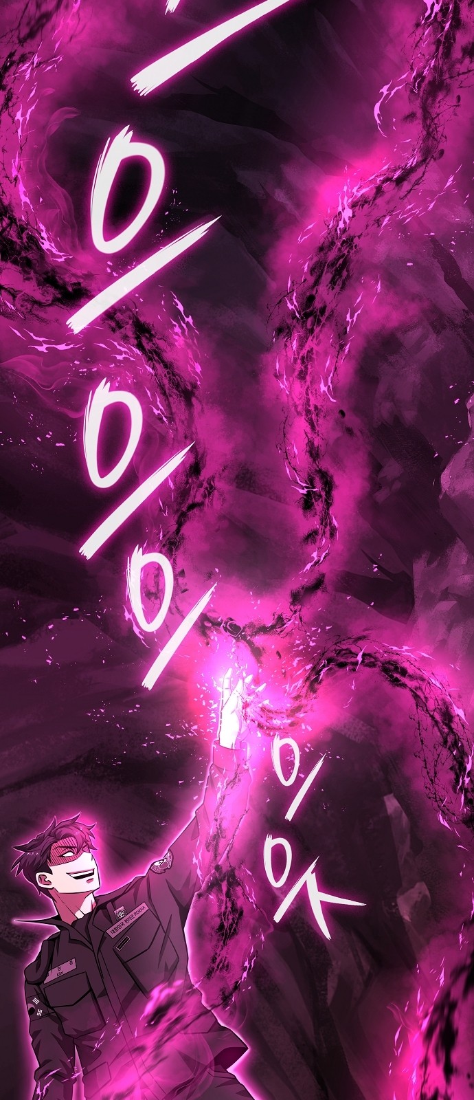 89 페이지