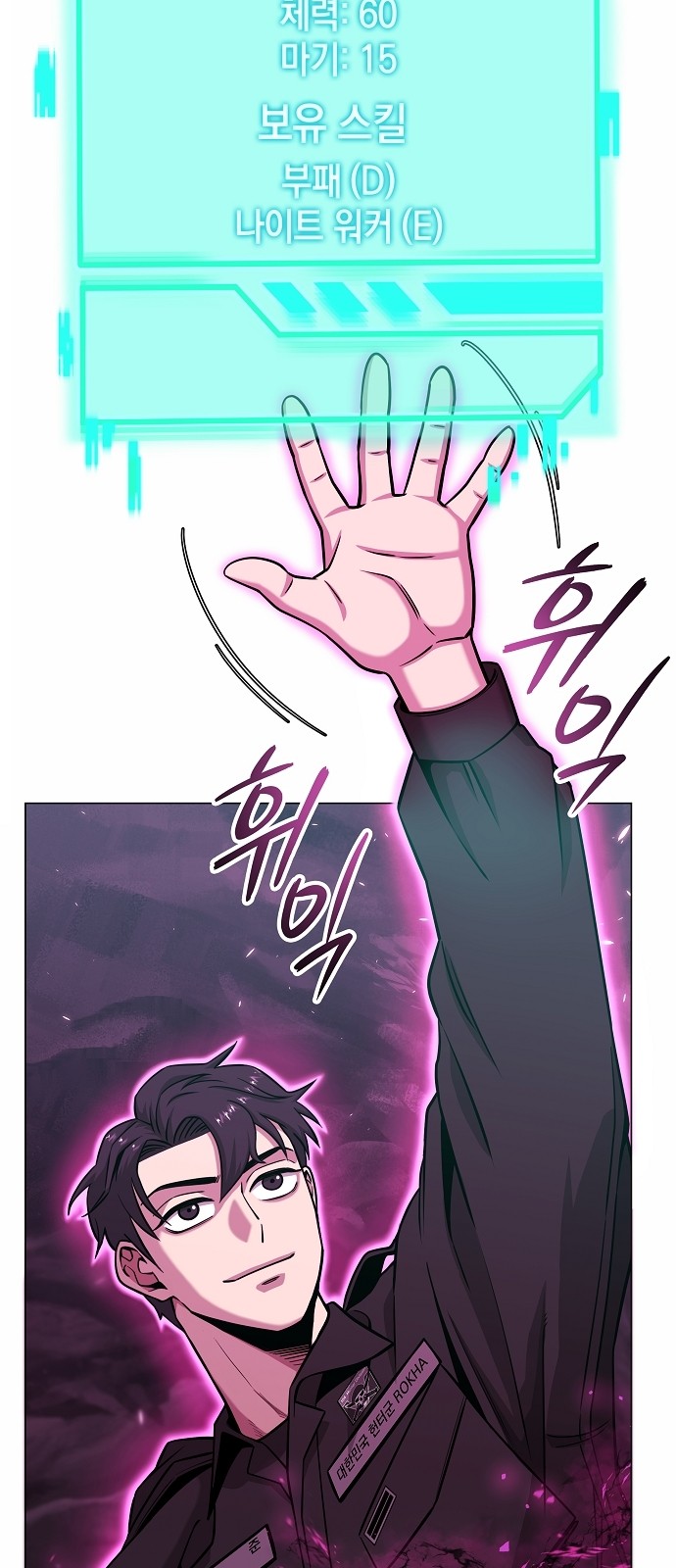 4 페이지