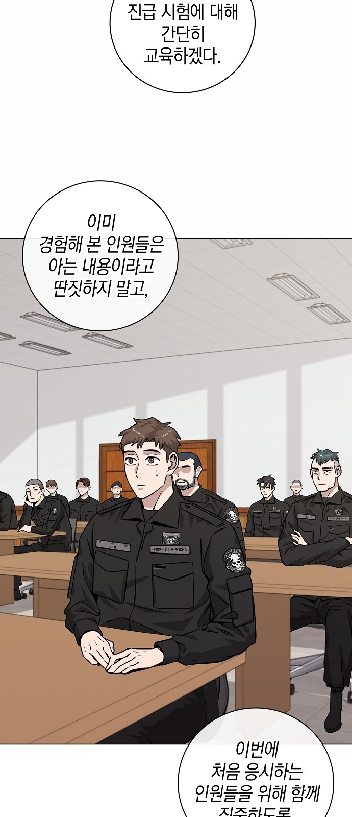 41 페이지
