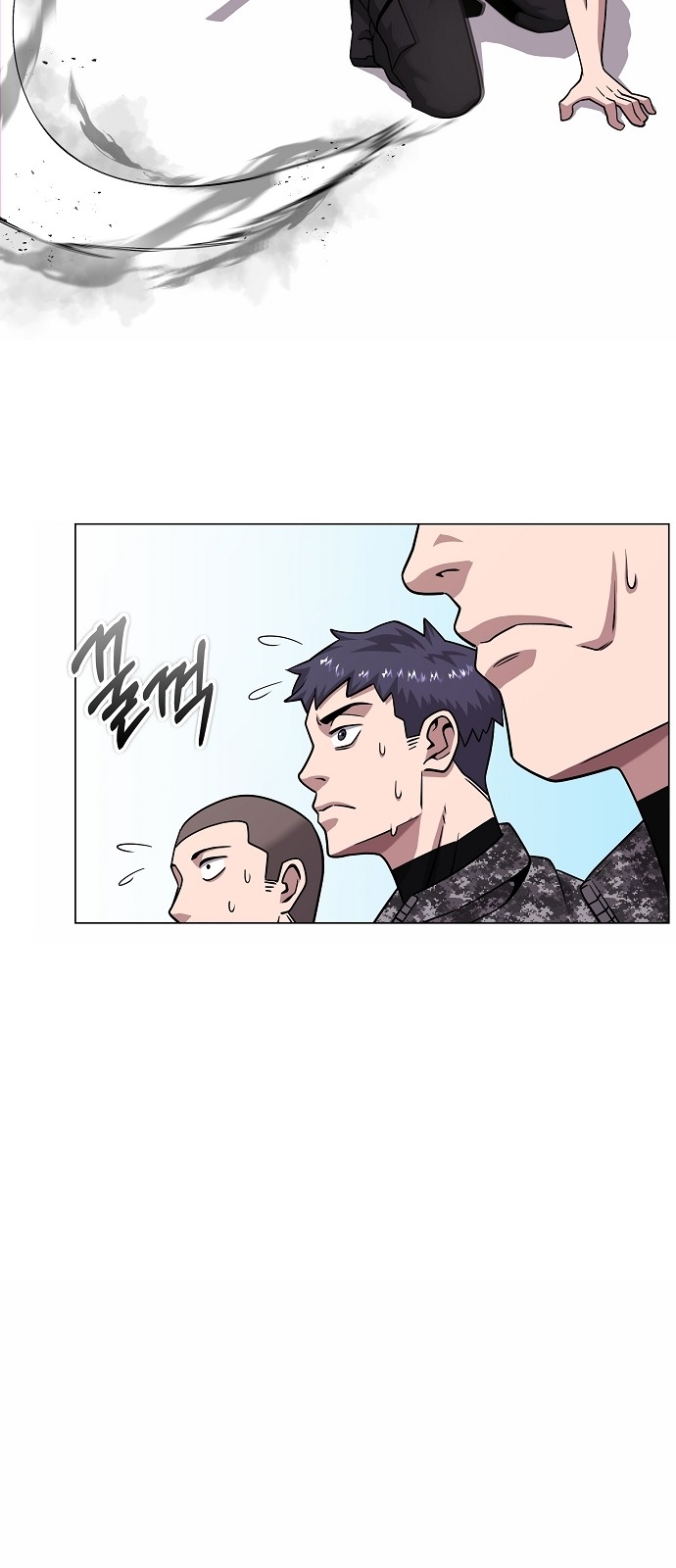 75 페이지