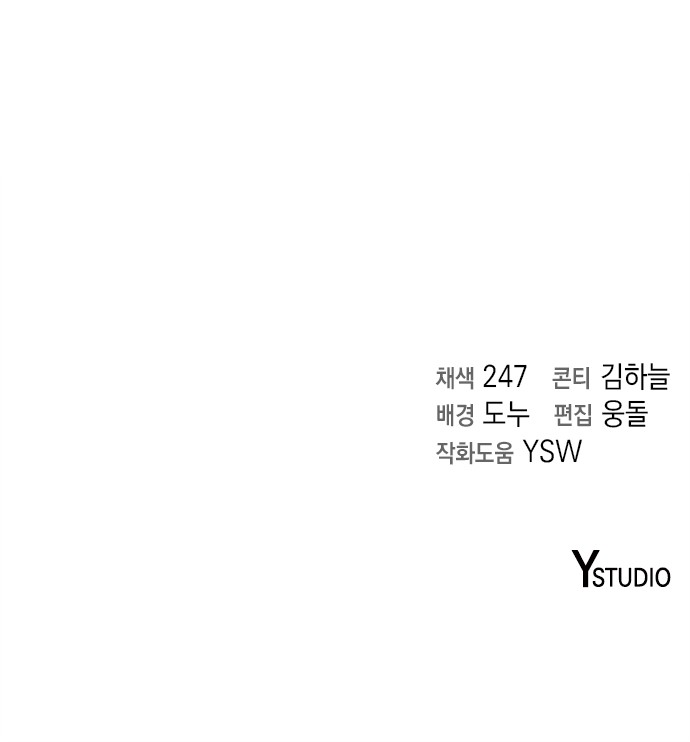 95 페이지