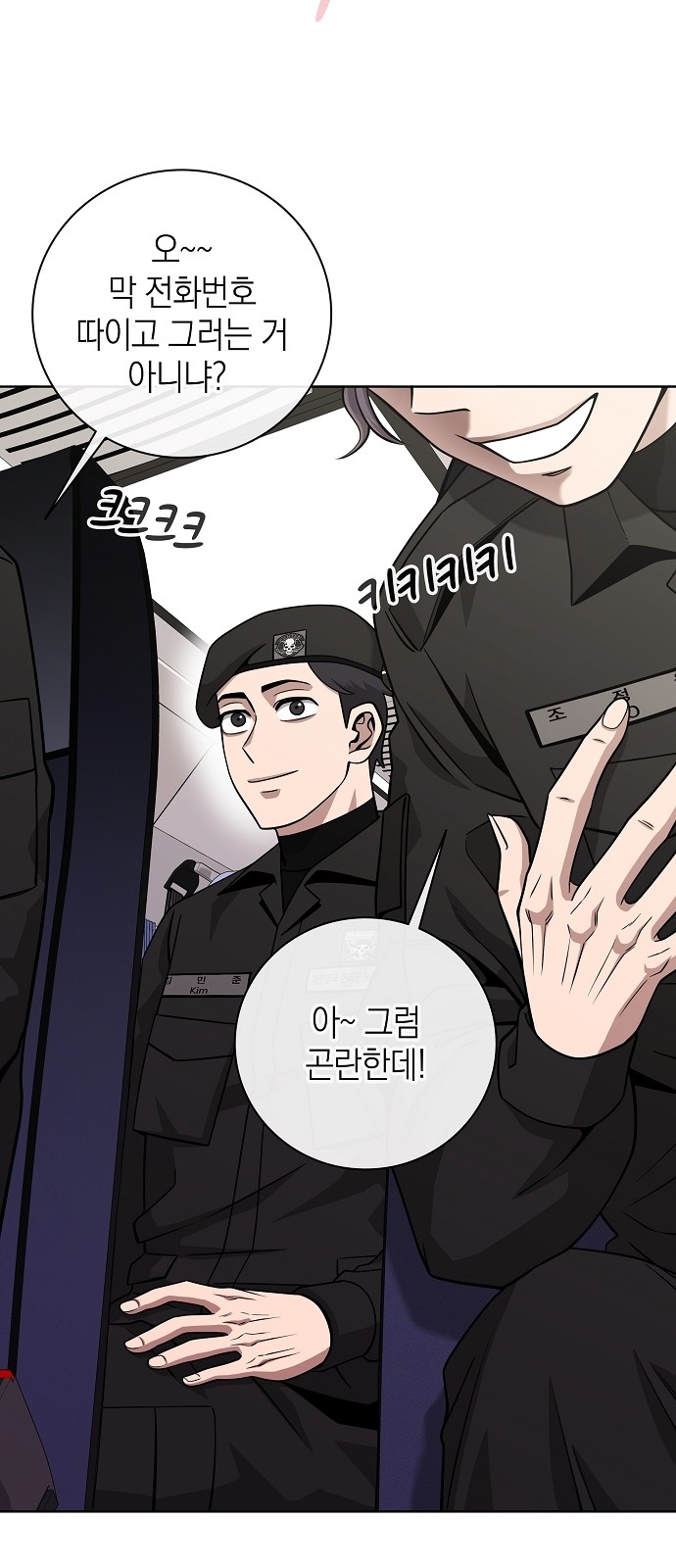 16 페이지