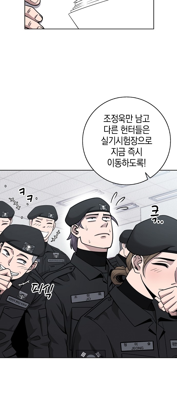 22 페이지