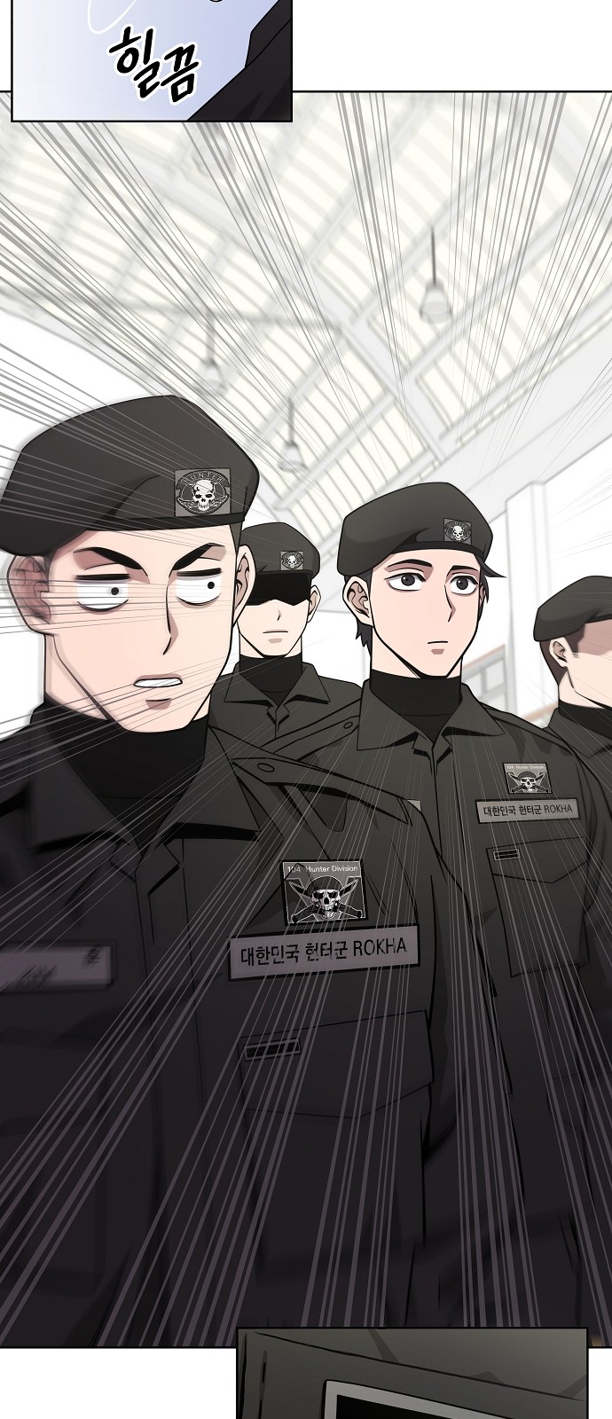 37 페이지