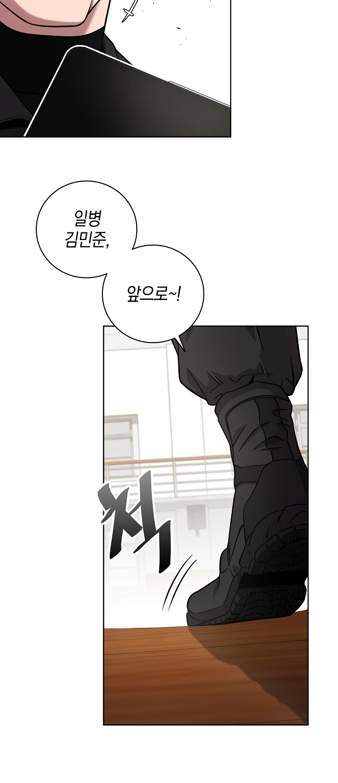 64 페이지