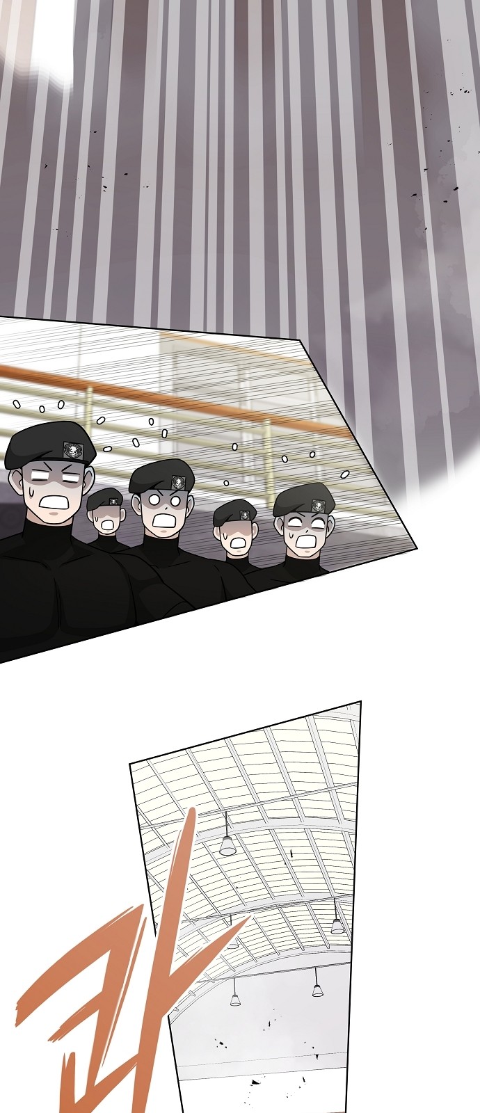 71 페이지