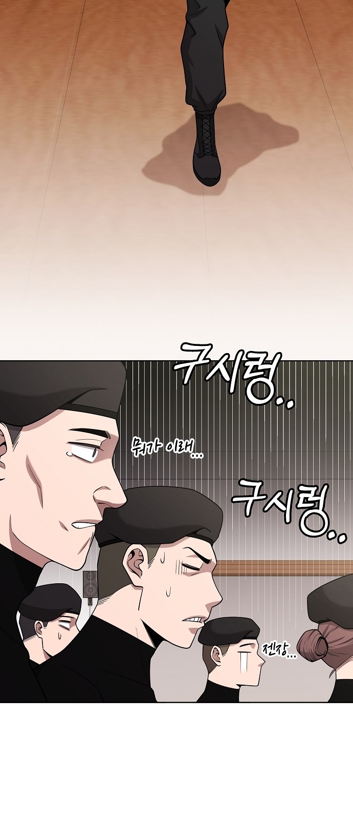 3 페이지
