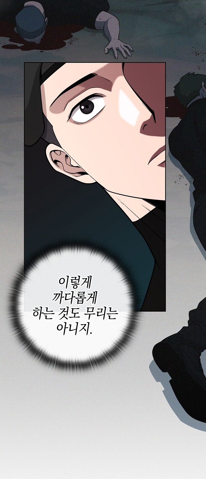32 페이지